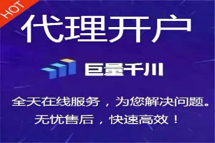 SEM推广案例：快速提升关键词排名