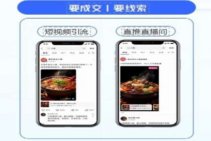 实战案例：SEM专员如何提升品牌知名度