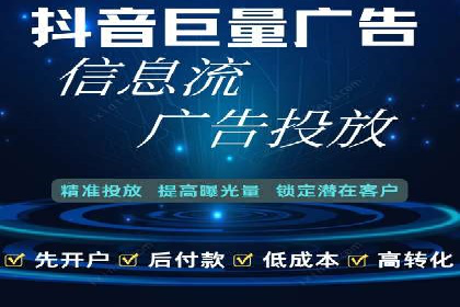 SEM广告投放案例：打造品牌影响力